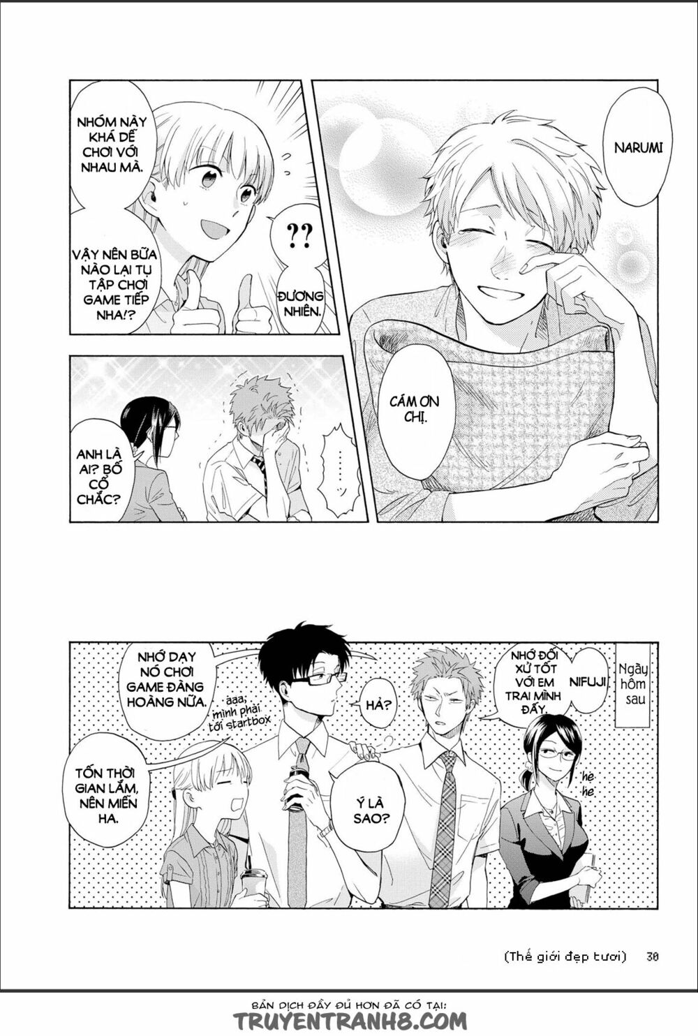 Thật Khó Để Yêu 1 Otaku: Chapter 7.1