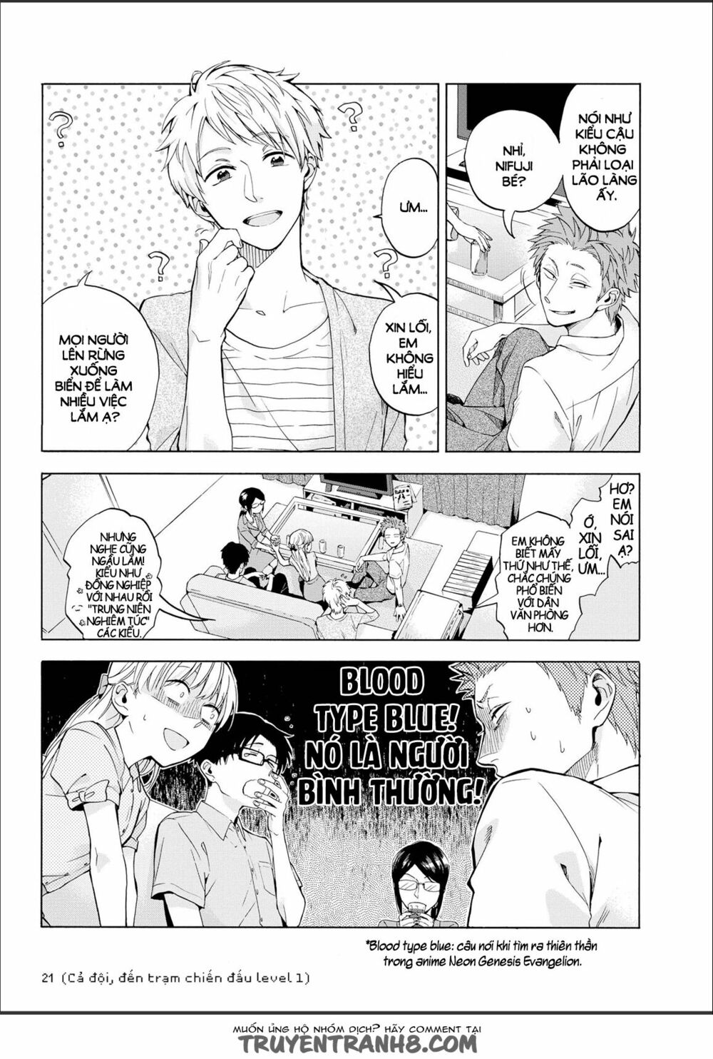 Thật Khó Để Yêu 1 Otaku: Chapter 7.1