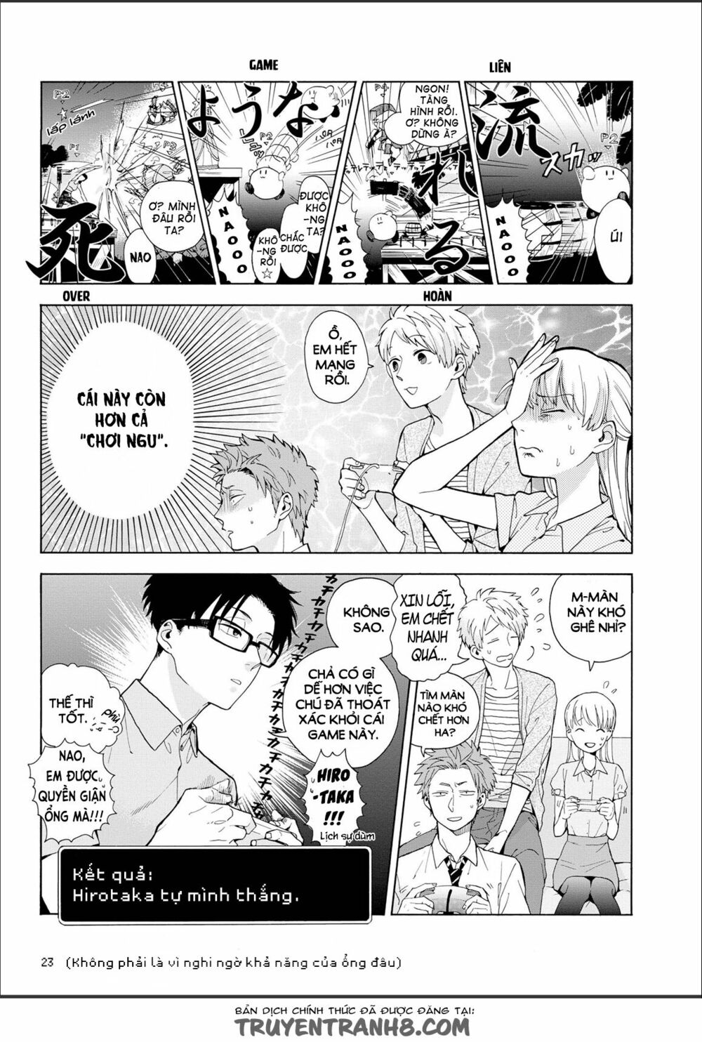 Thật Khó Để Yêu 1 Otaku: Chapter 7.1