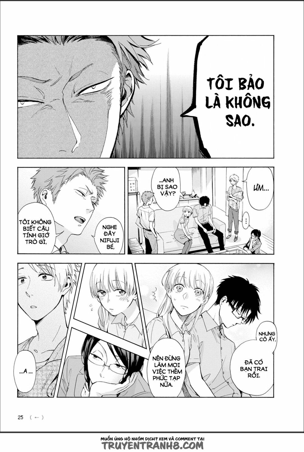 Thật Khó Để Yêu 1 Otaku: Chapter 7.1