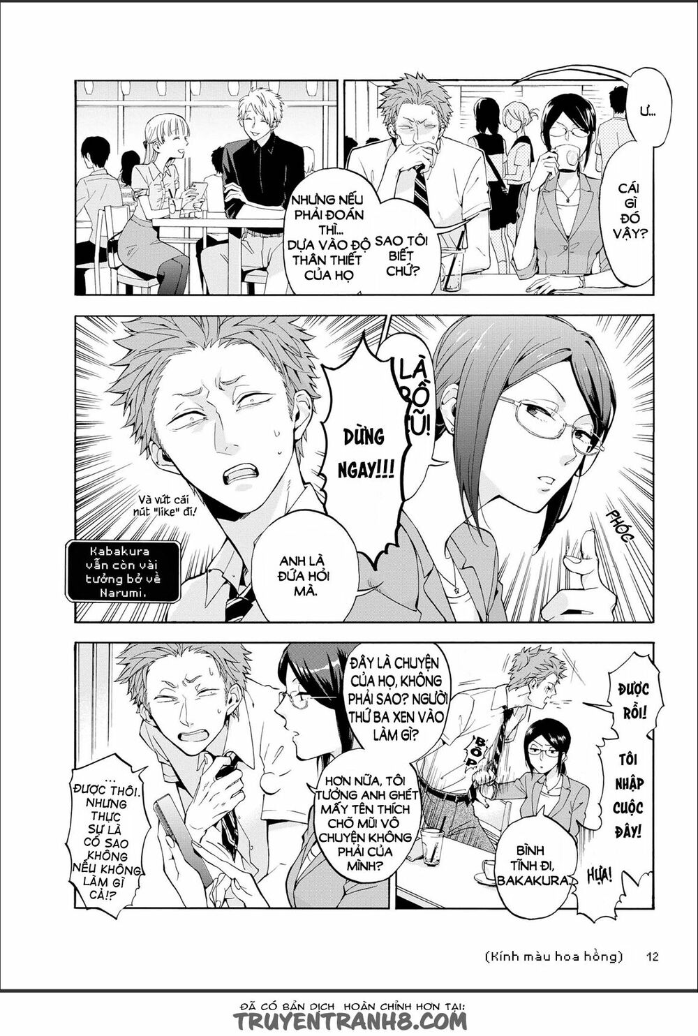 Thật Khó Để Yêu 1 Otaku: Chapter 7
