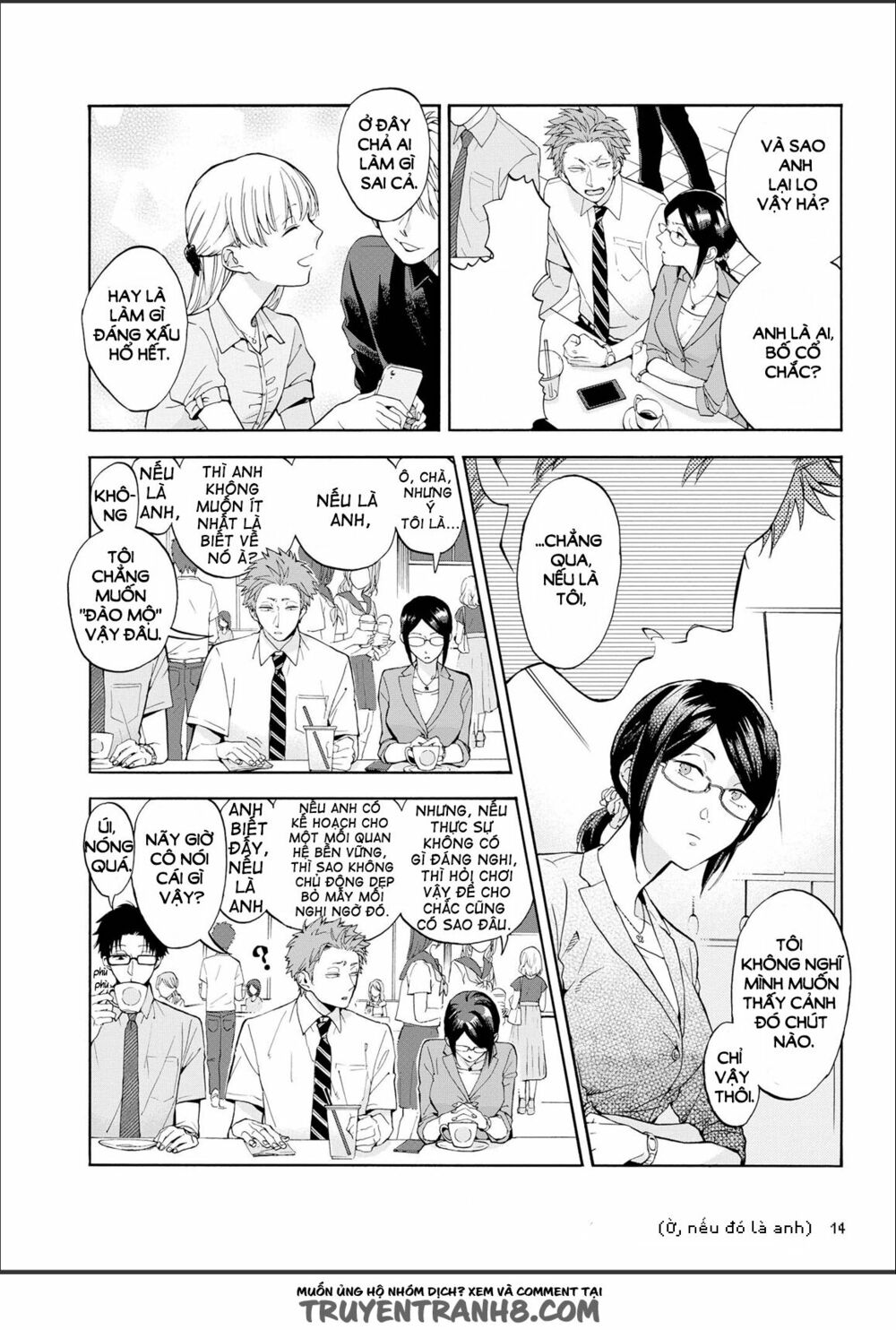 Thật Khó Để Yêu 1 Otaku: Chapter 7