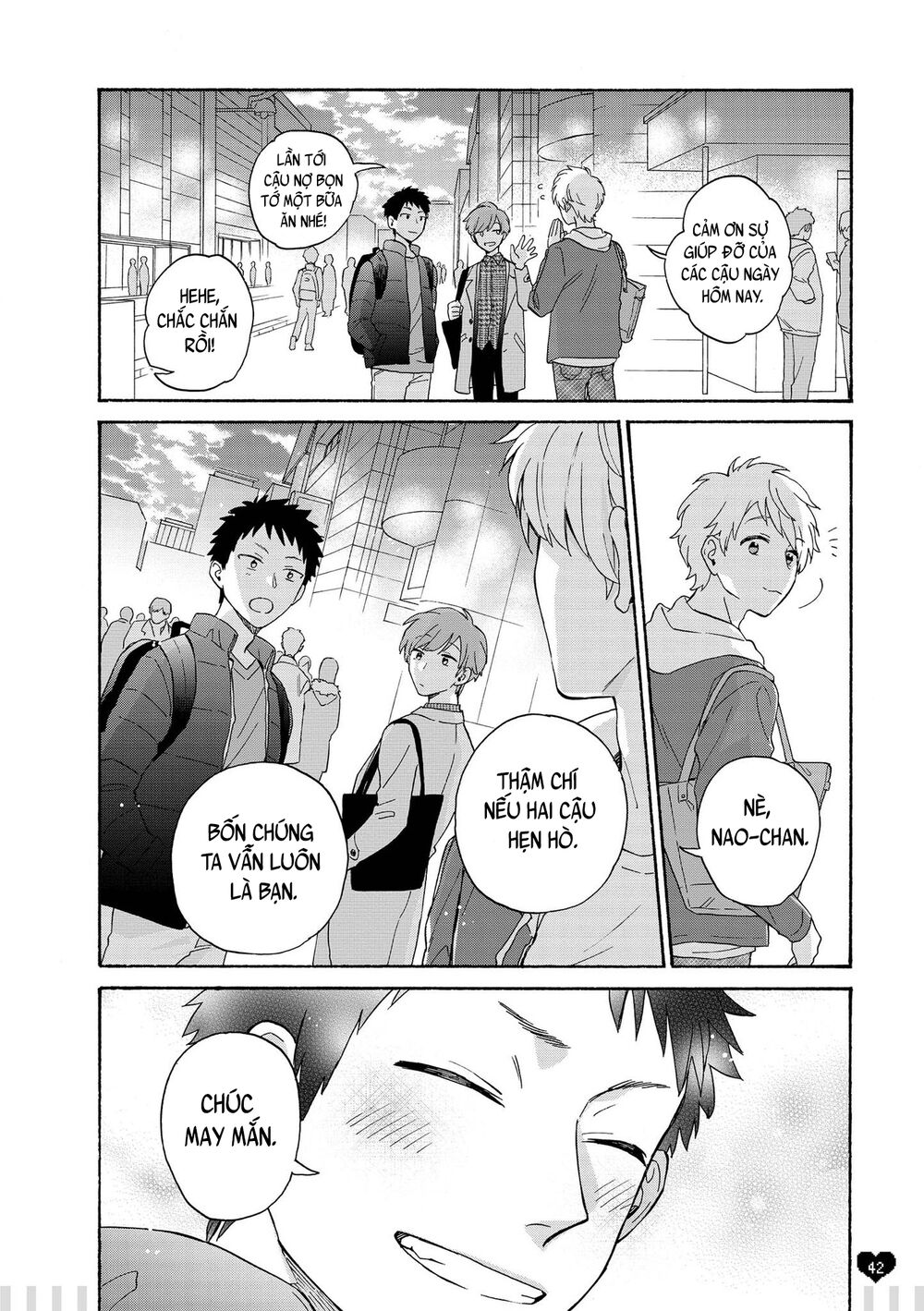 Thật Khó Để Yêu 1 Otaku: Chapter 73