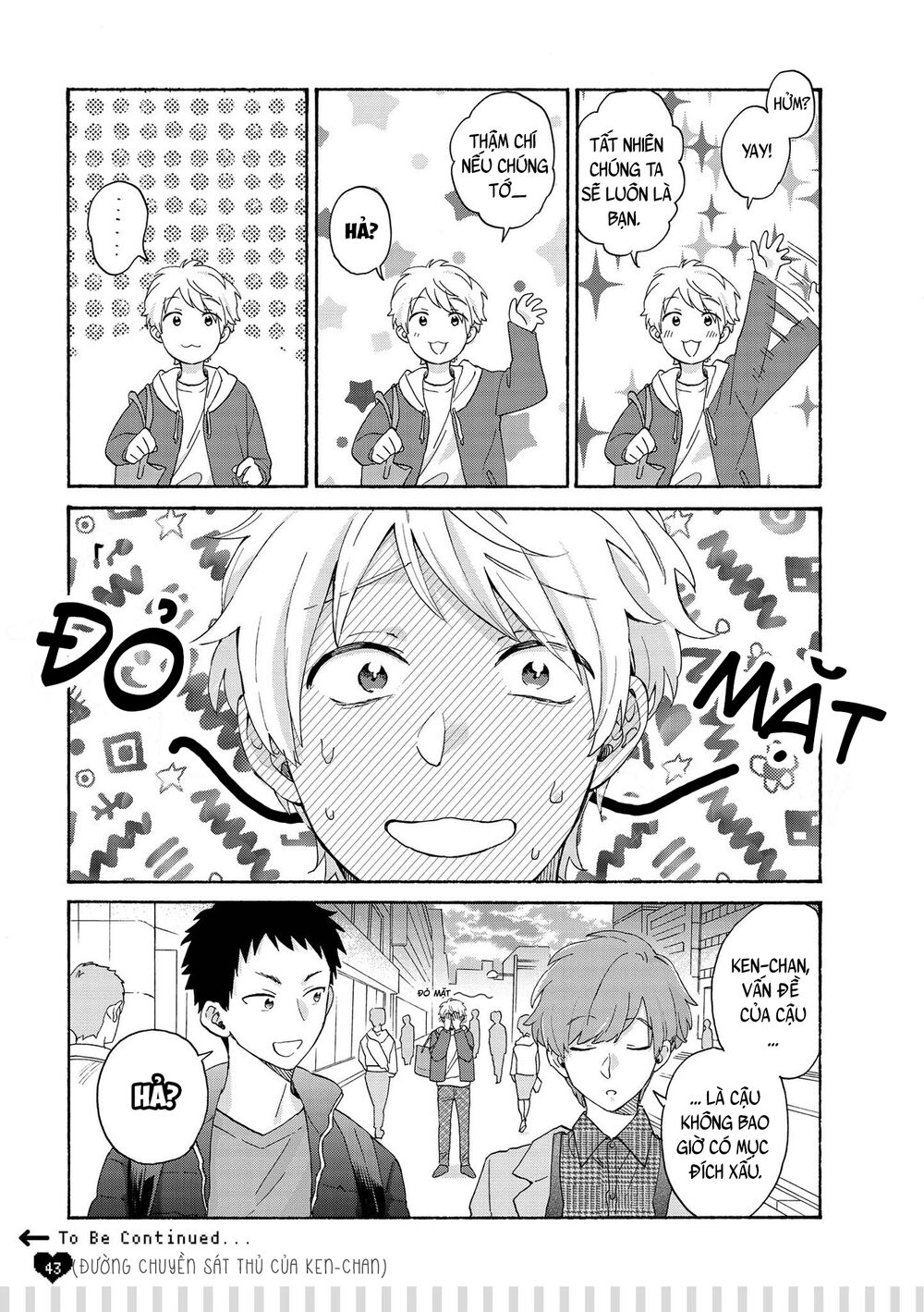 Thật Khó Để Yêu 1 Otaku: Chapter 73