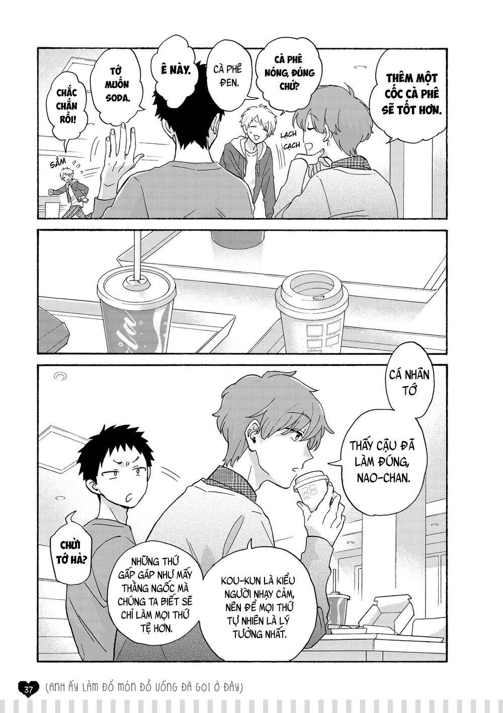 Thật Khó Để Yêu 1 Otaku: Chapter 73