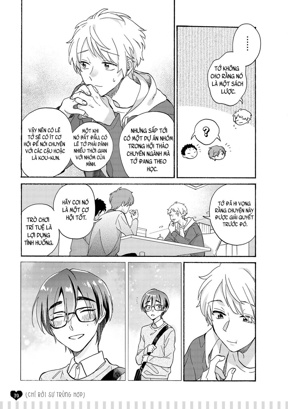 Thật Khó Để Yêu 1 Otaku: Chapter 73