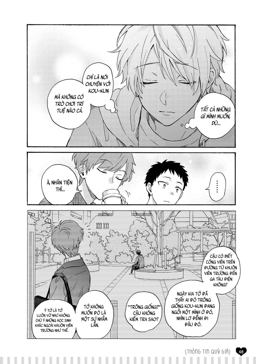 Thật Khó Để Yêu 1 Otaku: Chapter 73