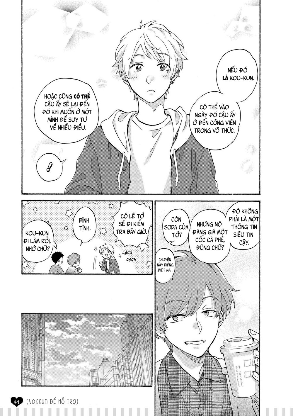 Thật Khó Để Yêu 1 Otaku: Chapter 73