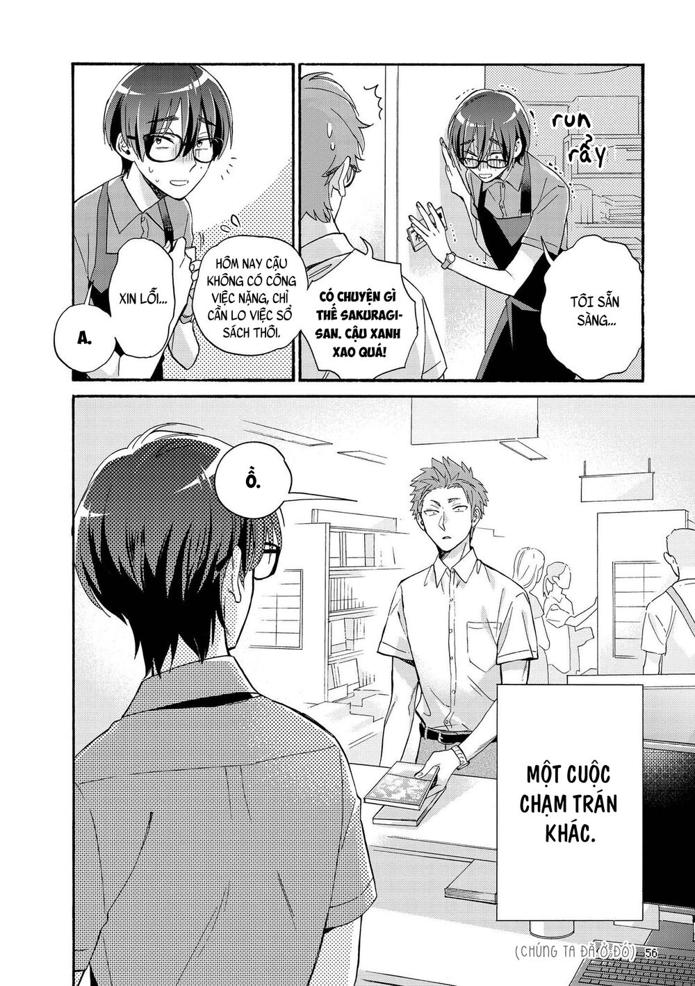 Thật Khó Để Yêu 1 Otaku: Chapter 74