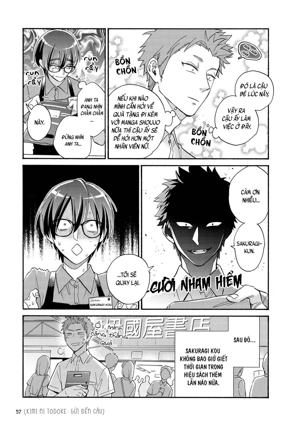 Thật Khó Để Yêu 1 Otaku: Chapter 74