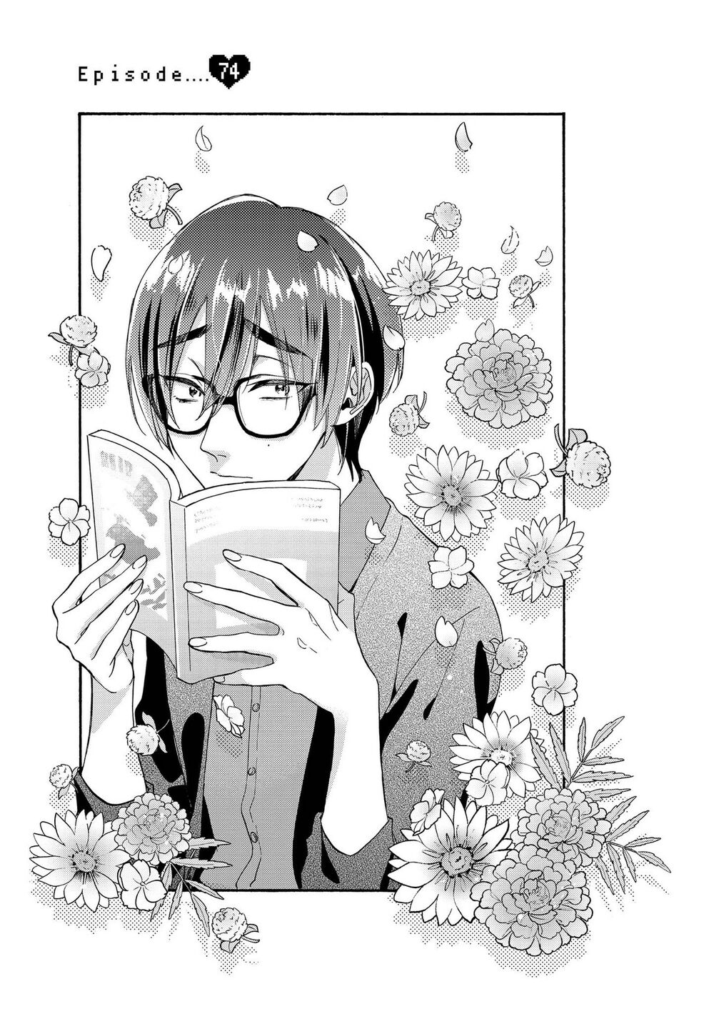 Thật Khó Để Yêu 1 Otaku: Chapter 74