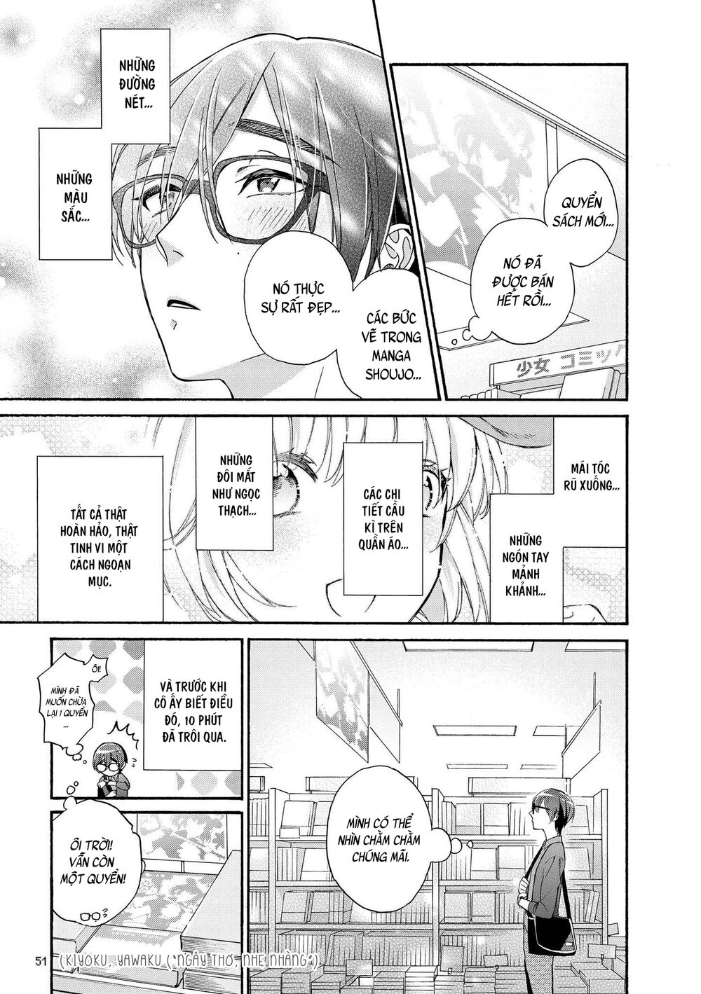 Thật Khó Để Yêu 1 Otaku: Chapter 74