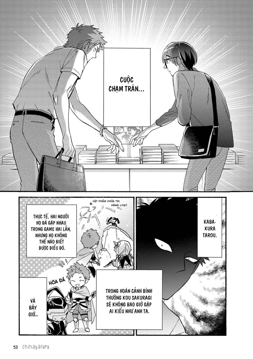 Thật Khó Để Yêu 1 Otaku: Chapter 74