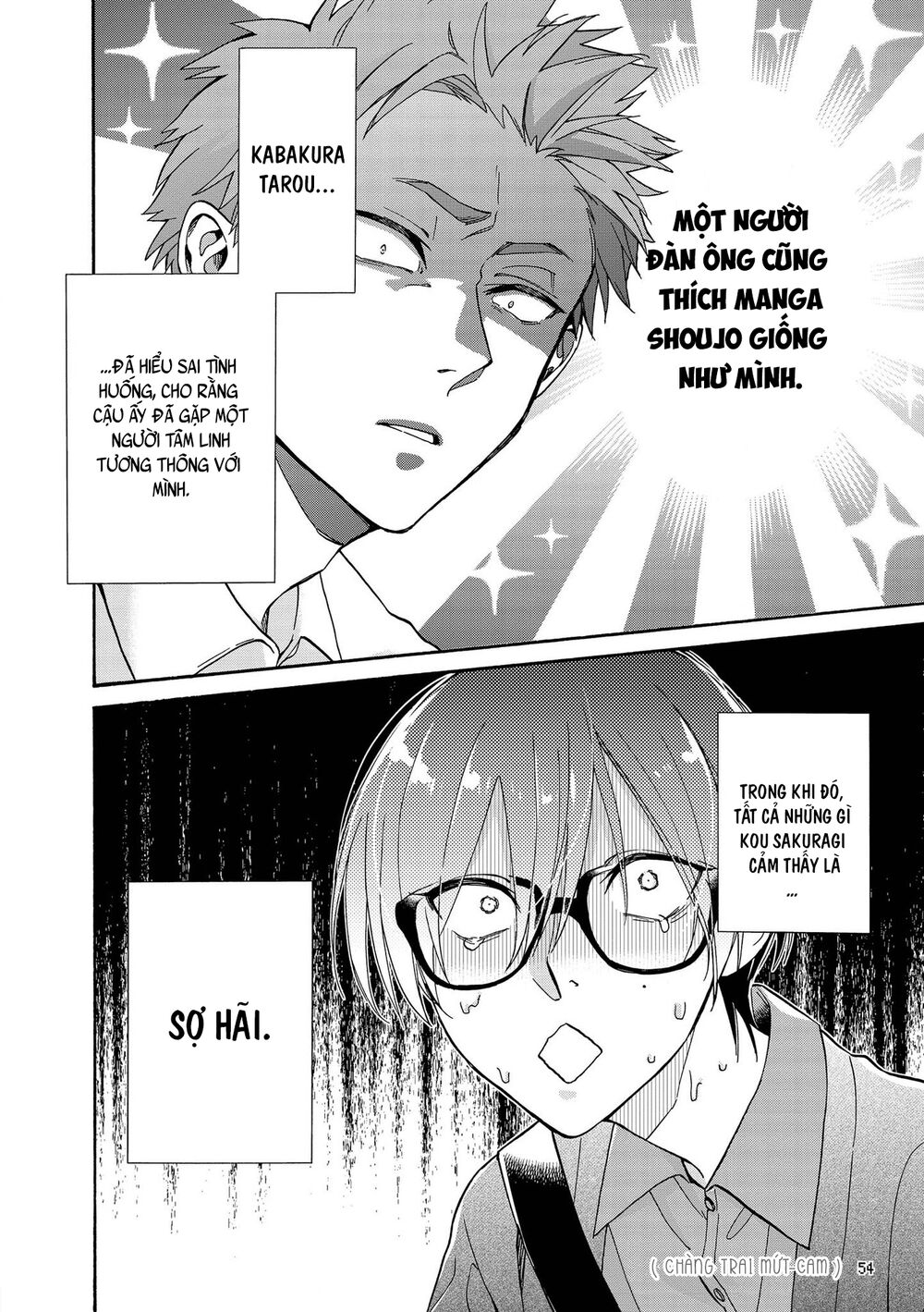 Thật Khó Để Yêu 1 Otaku: Chapter 74