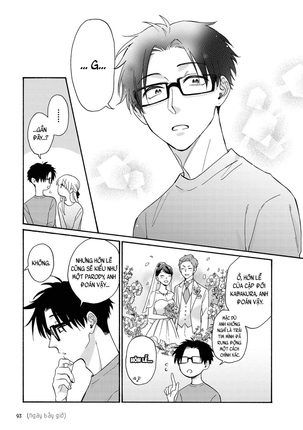 Thật Khó Để Yêu 1 Otaku: Chapter 76