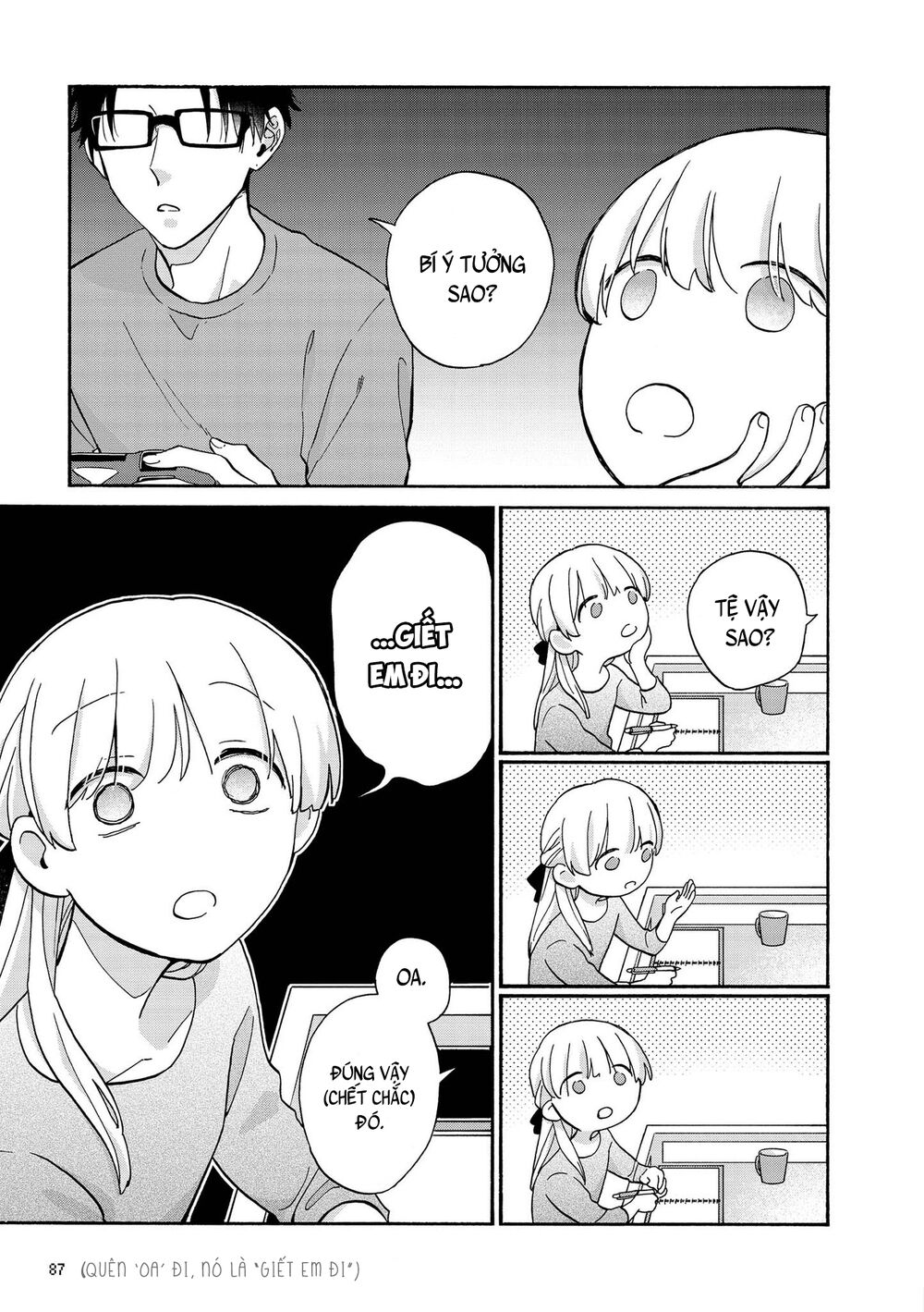 Thật Khó Để Yêu 1 Otaku: Chapter 76