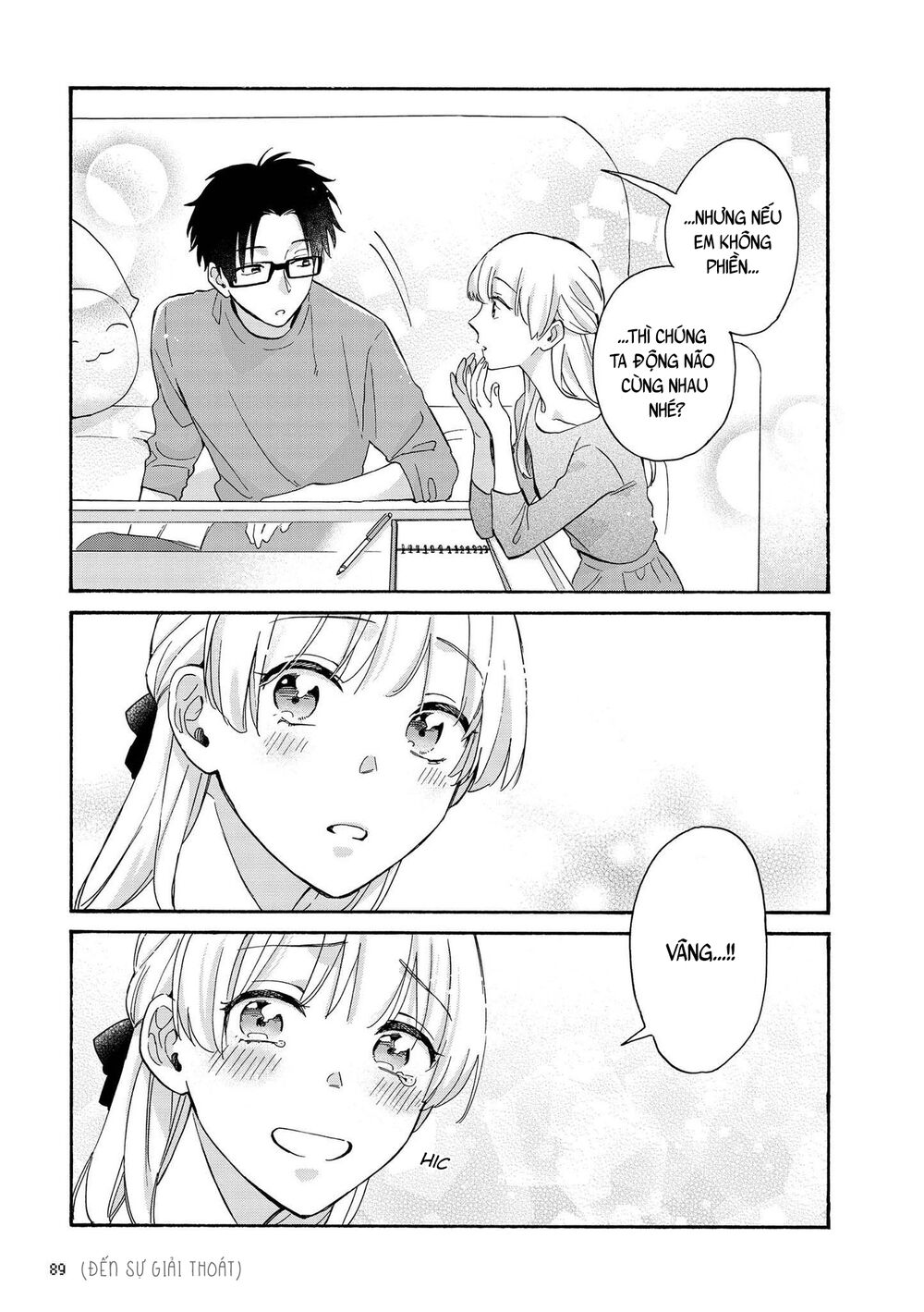 Thật Khó Để Yêu 1 Otaku: Chapter 76