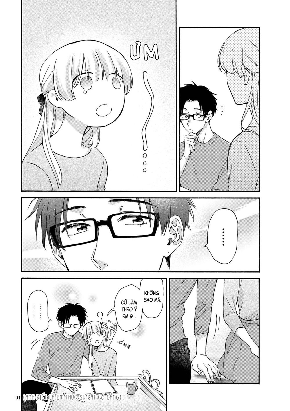 Thật Khó Để Yêu 1 Otaku: Chapter 76