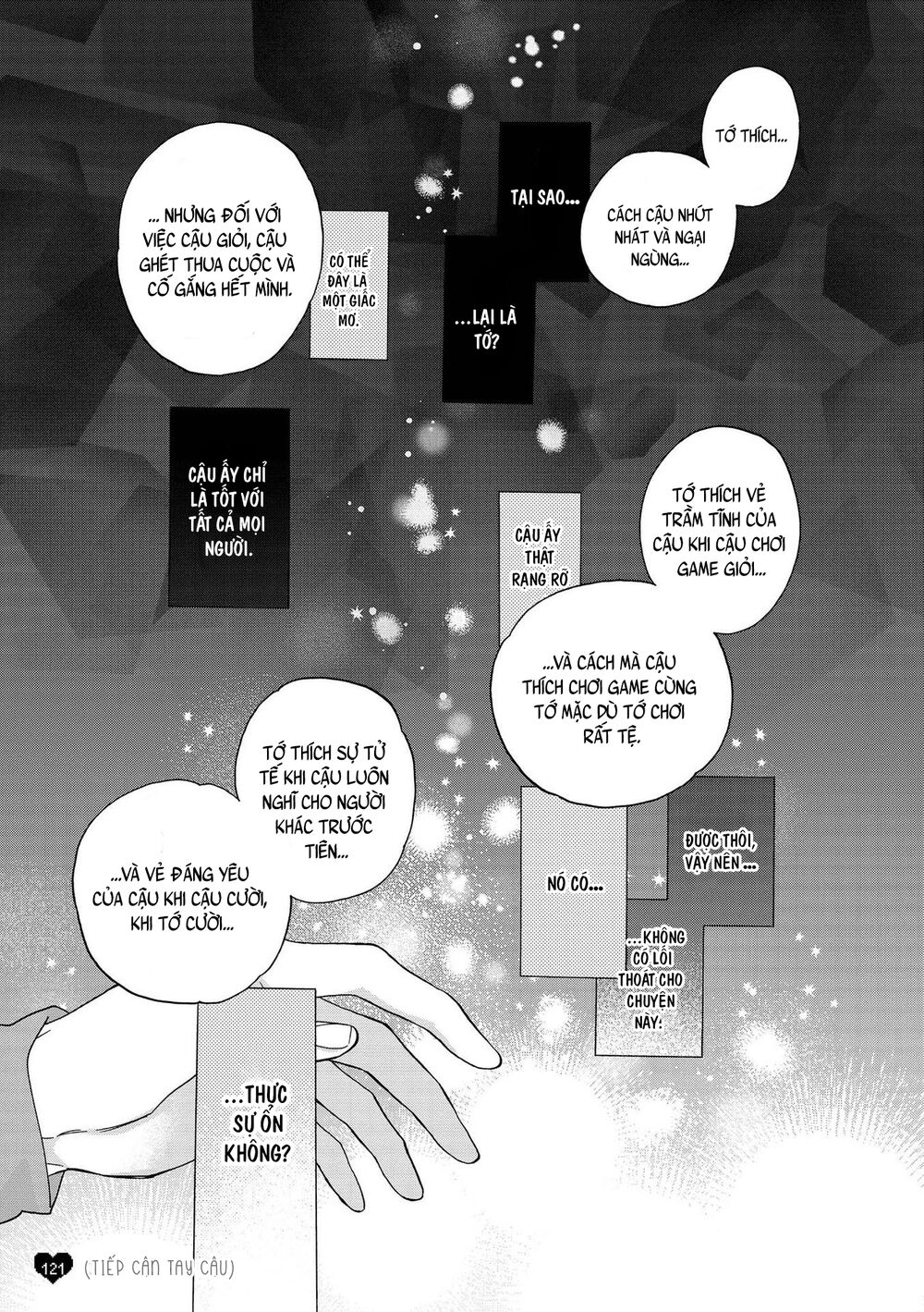 Thật Khó Để Yêu 1 Otaku: Chapter 77.5