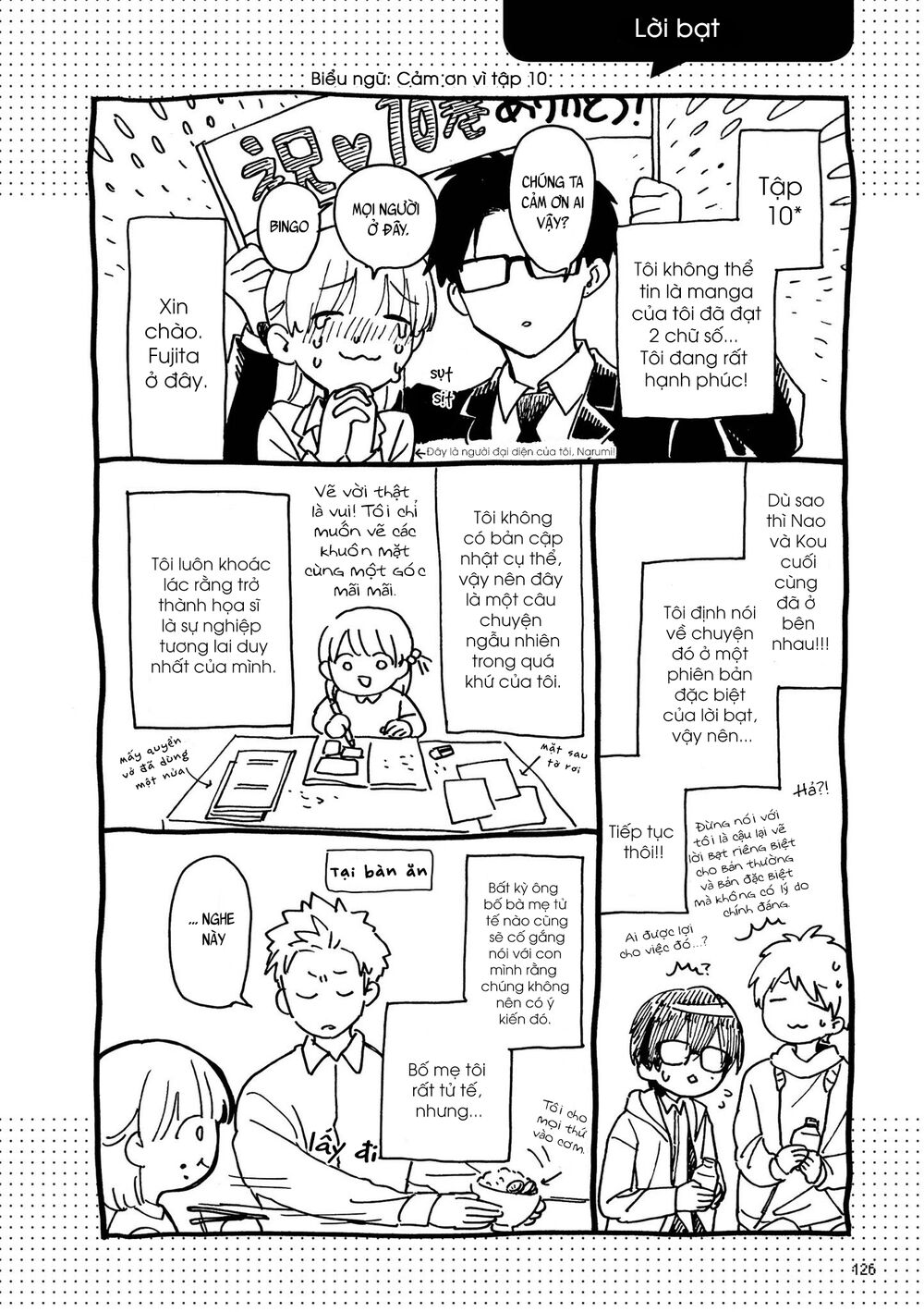 Thật Khó Để Yêu 1 Otaku: Chapter 77.5
