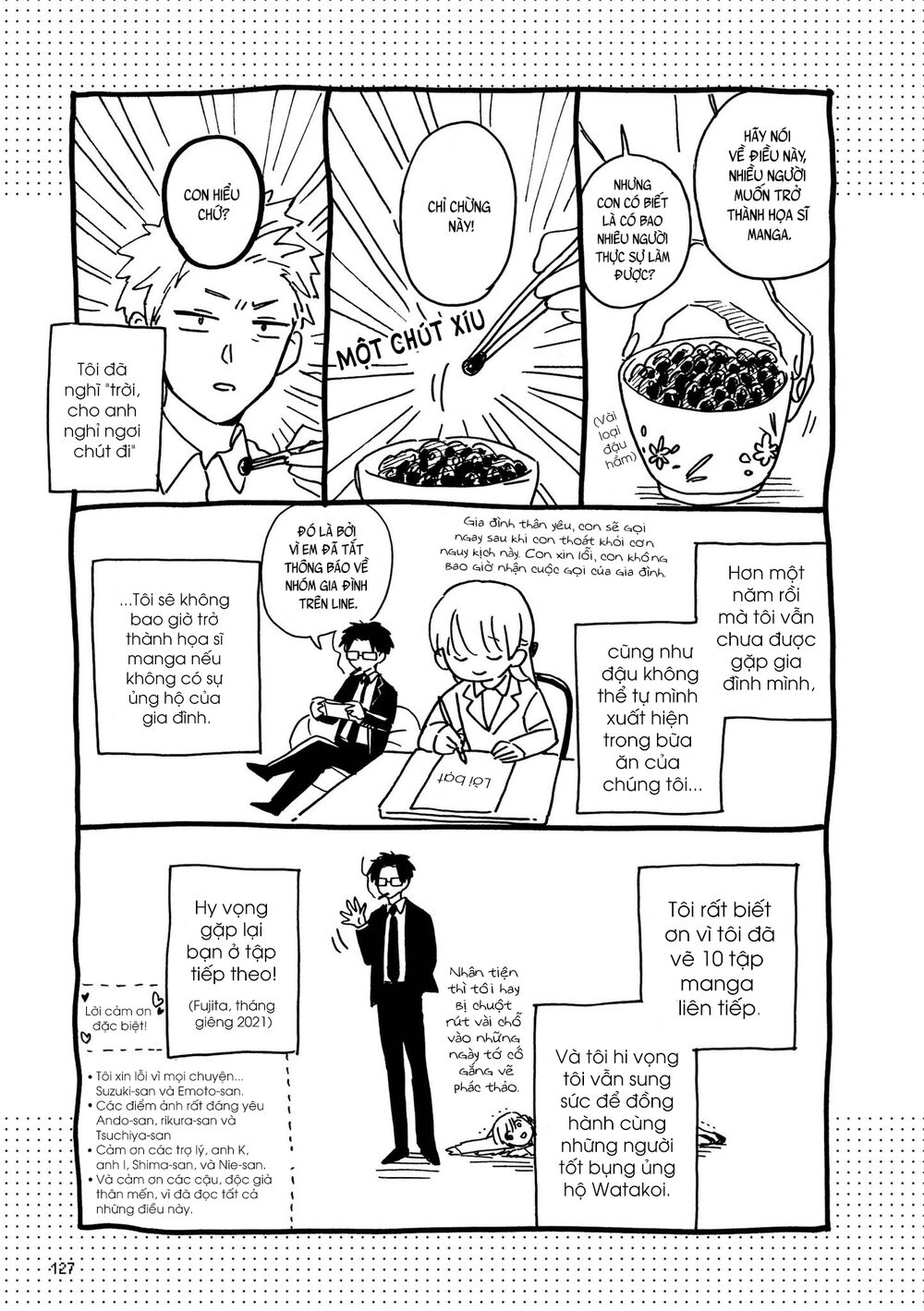 Thật Khó Để Yêu 1 Otaku: Chapter 77.5