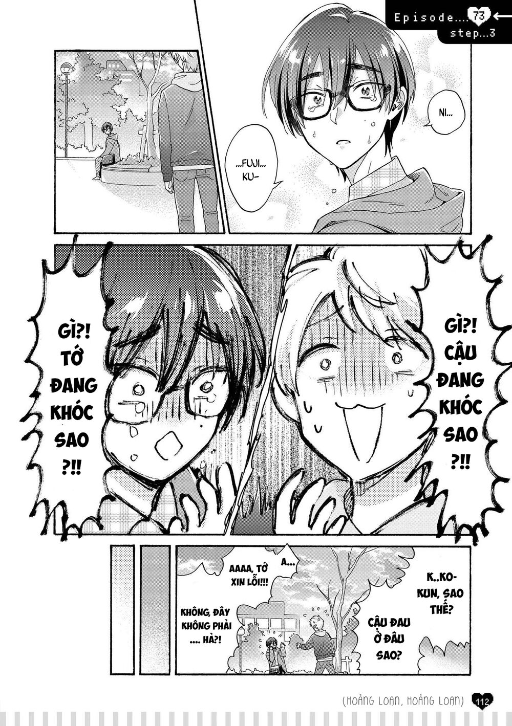 Thật Khó Để Yêu 1 Otaku: Chapter 77.5