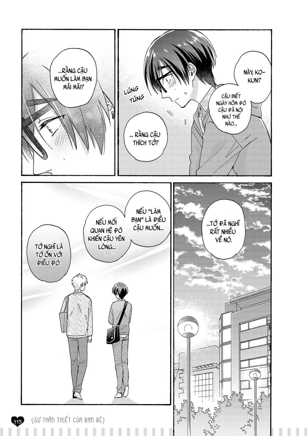 Thật Khó Để Yêu 1 Otaku: Chapter 77.5