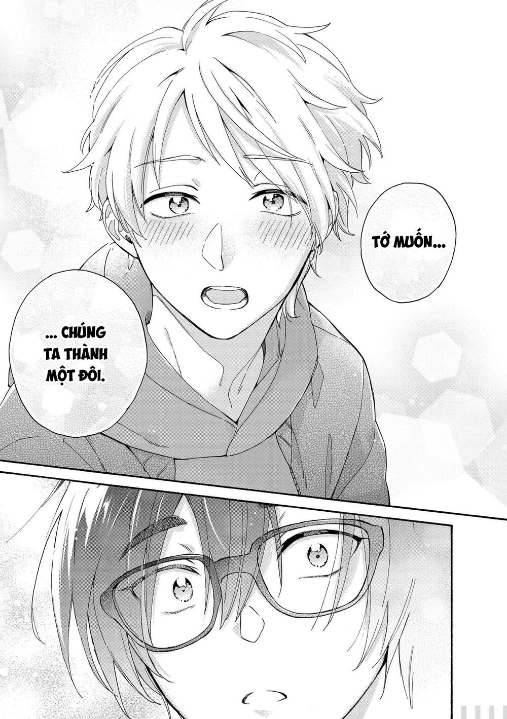 Thật Khó Để Yêu 1 Otaku: Chapter 77.5
