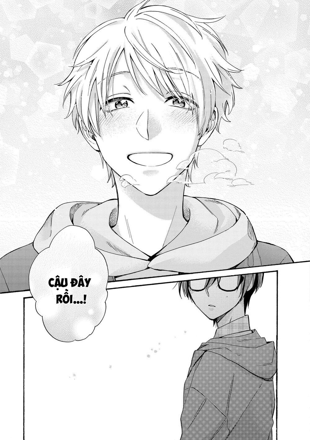 Thật Khó Để Yêu 1 Otaku: Chapter 77