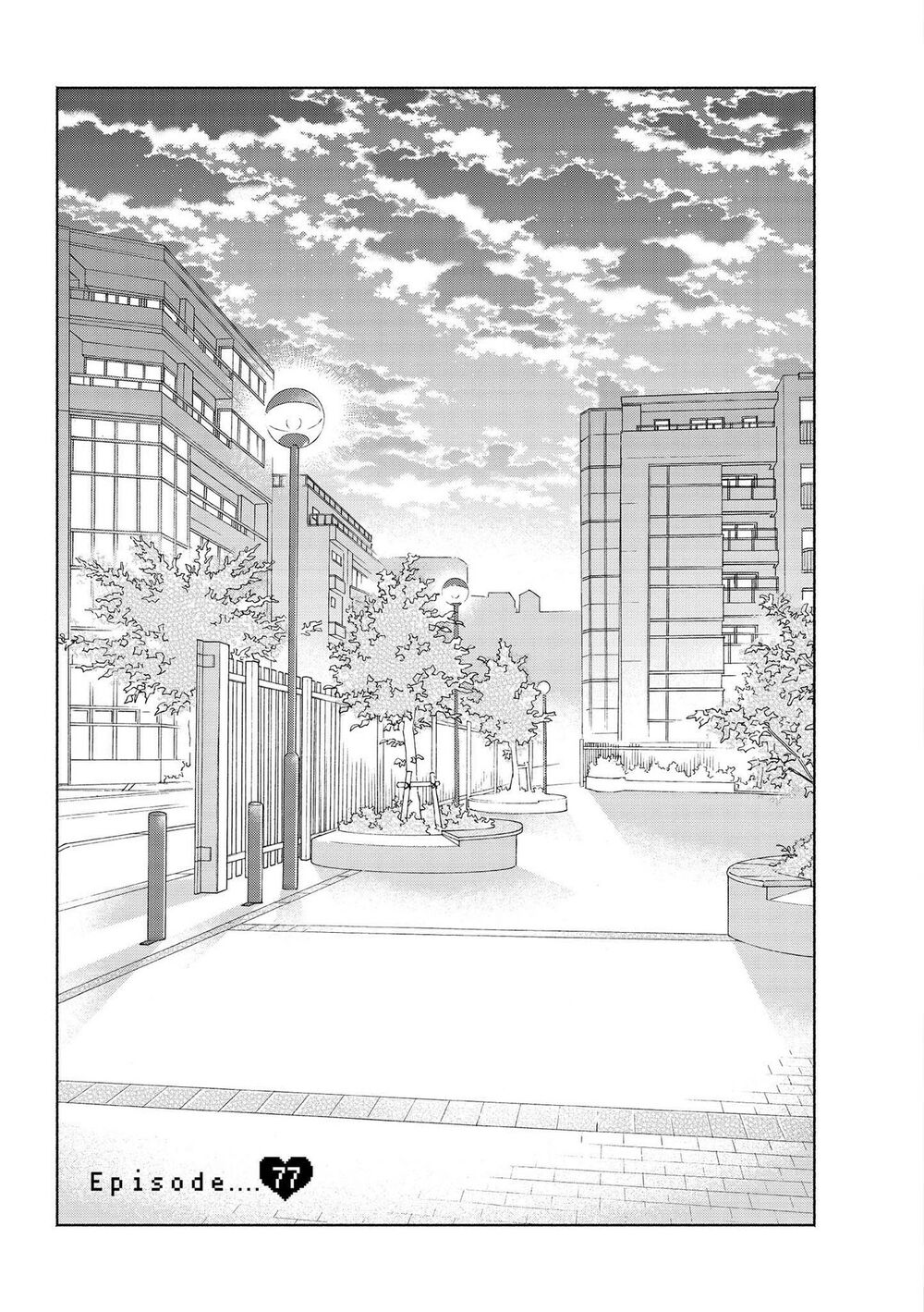 Thật Khó Để Yêu 1 Otaku: Chapter 77