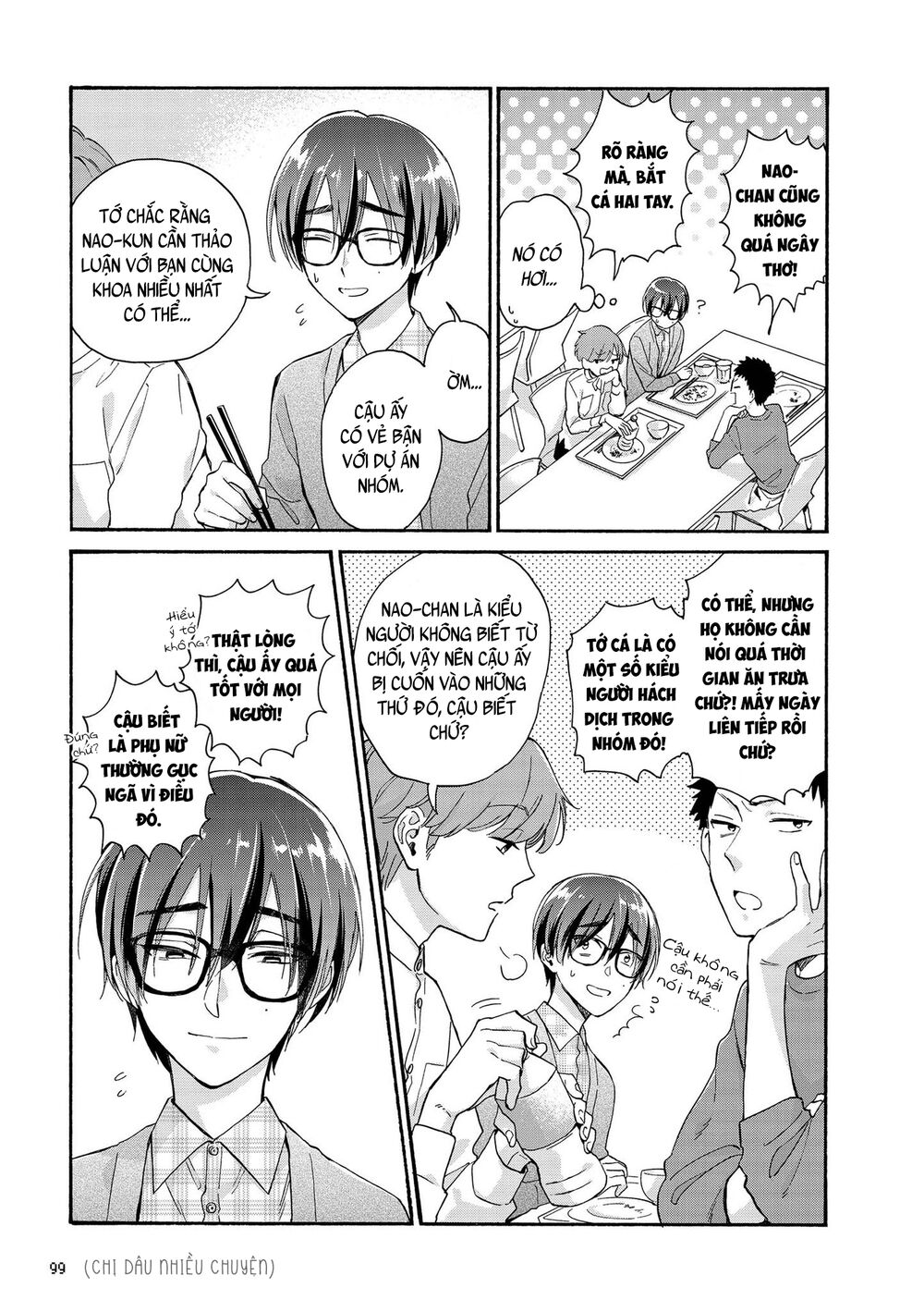 Thật Khó Để Yêu 1 Otaku: Chapter 77