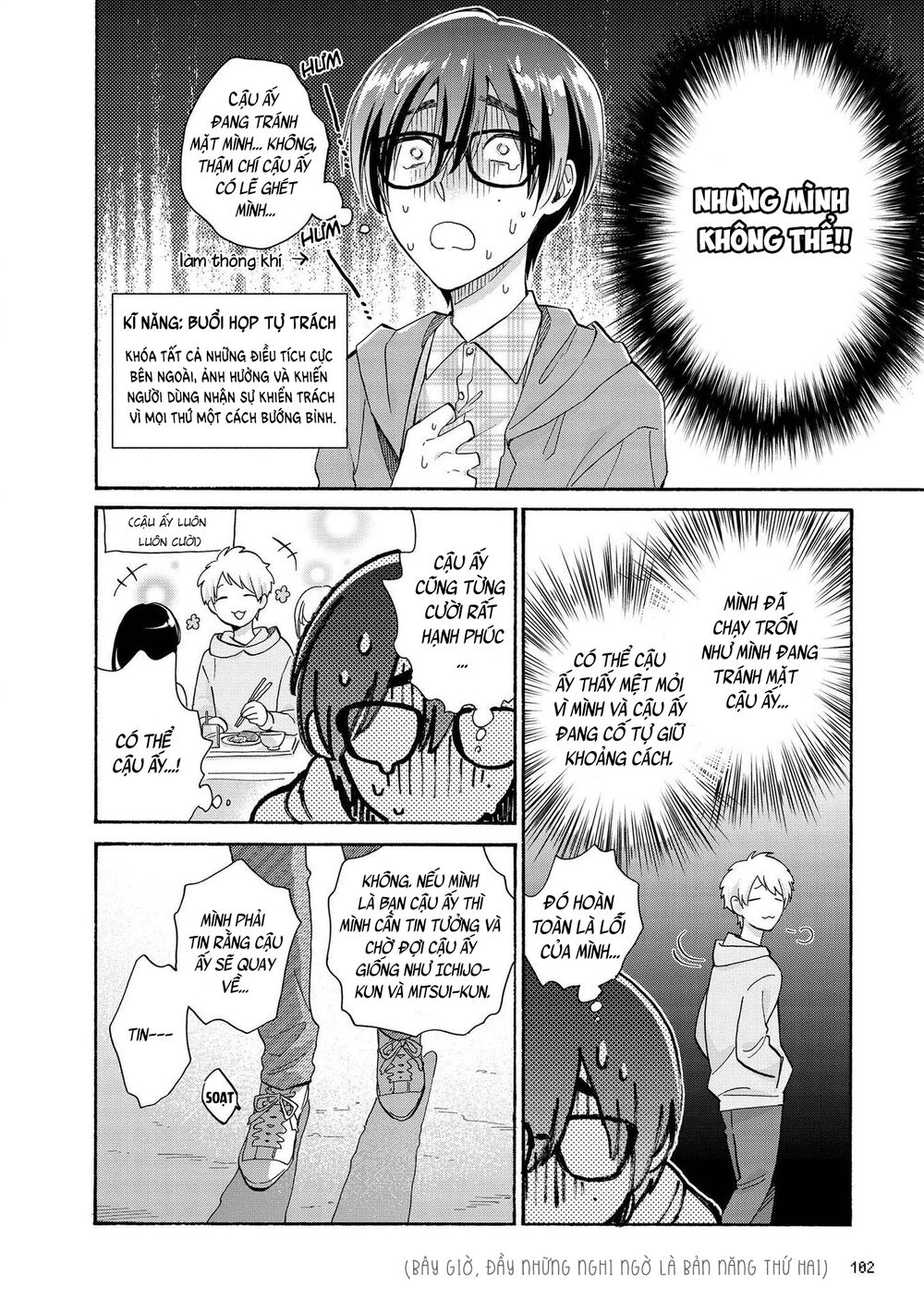 Thật Khó Để Yêu 1 Otaku: Chapter 77