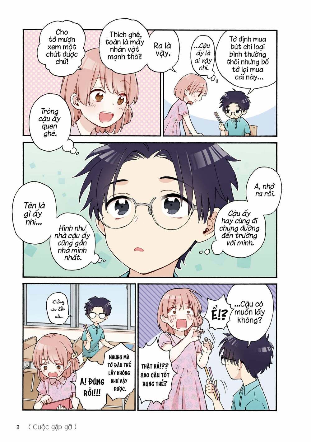 Thật Khó Để Yêu 1 Otaku: Chapter 78: Vol 11