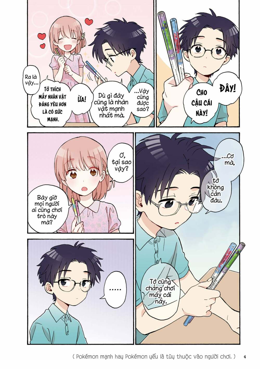 Thật Khó Để Yêu 1 Otaku: Chapter 78: Vol 11