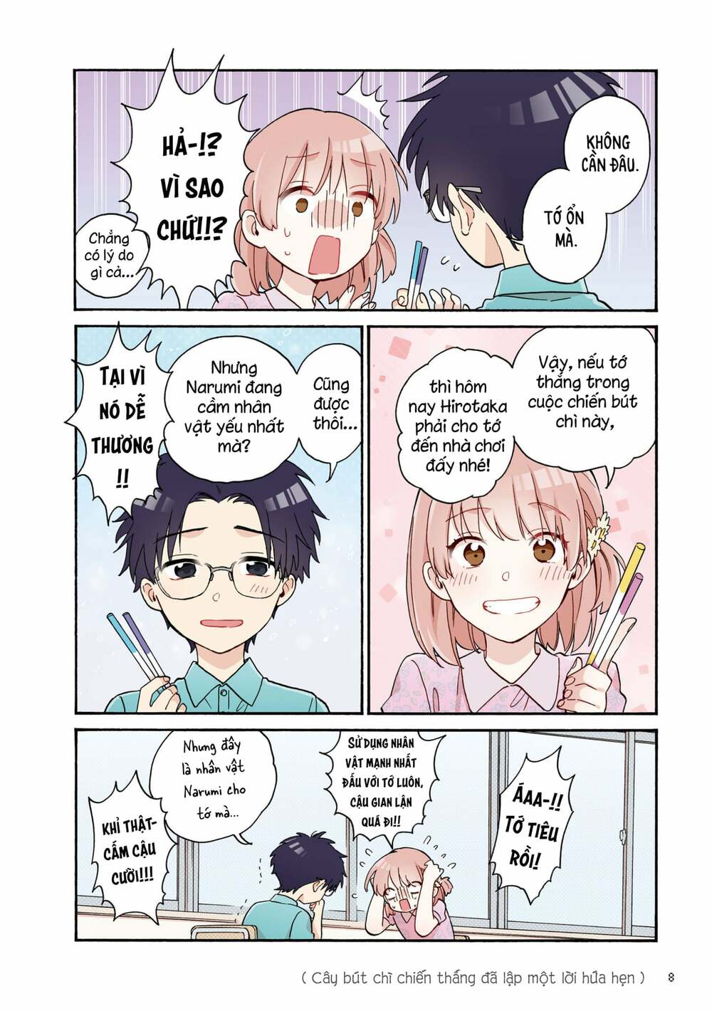 Thật Khó Để Yêu 1 Otaku: Chapter 78: Vol 11