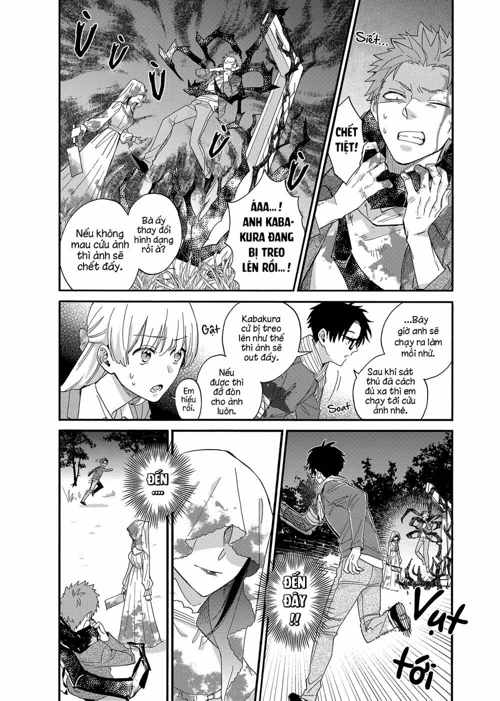Thật Khó Để Yêu 1 Otaku: Chapter 79: Vol 11