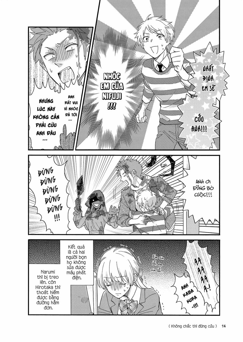 Thật Khó Để Yêu 1 Otaku: Chapter 79: Vol 11