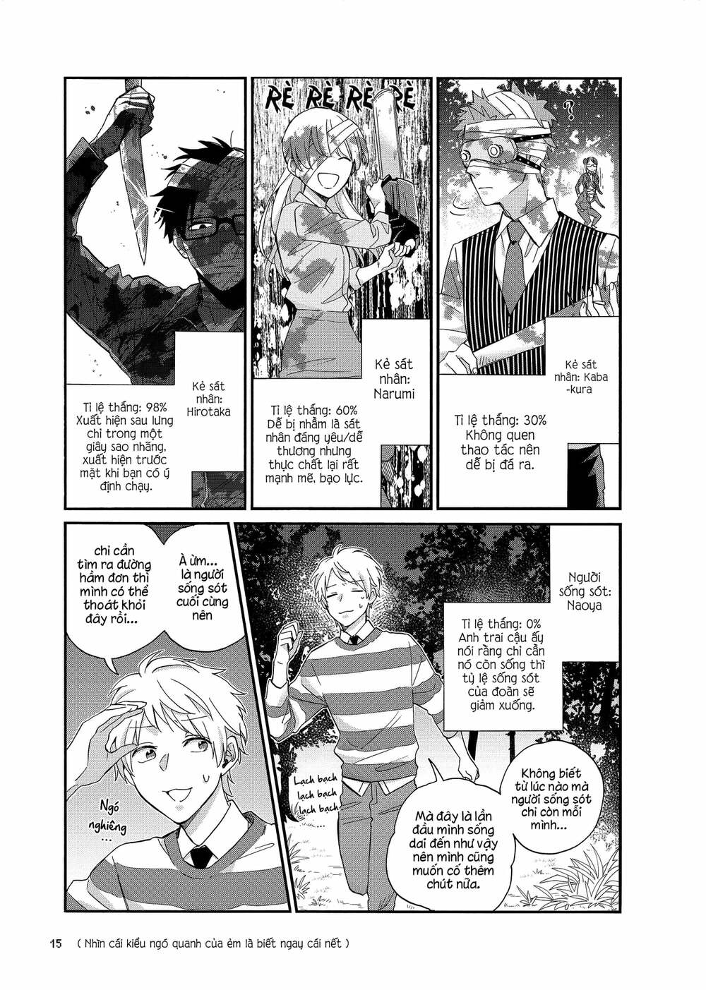 Thật Khó Để Yêu 1 Otaku: Chapter 79: Vol 11