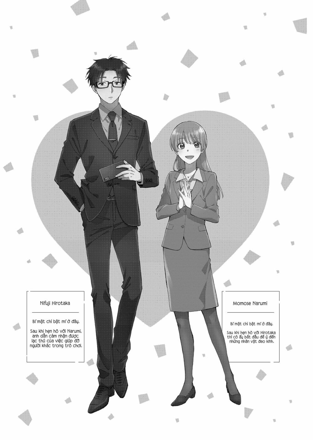 Thật Khó Để Yêu 1 Otaku: Chapter 79: Vol 11