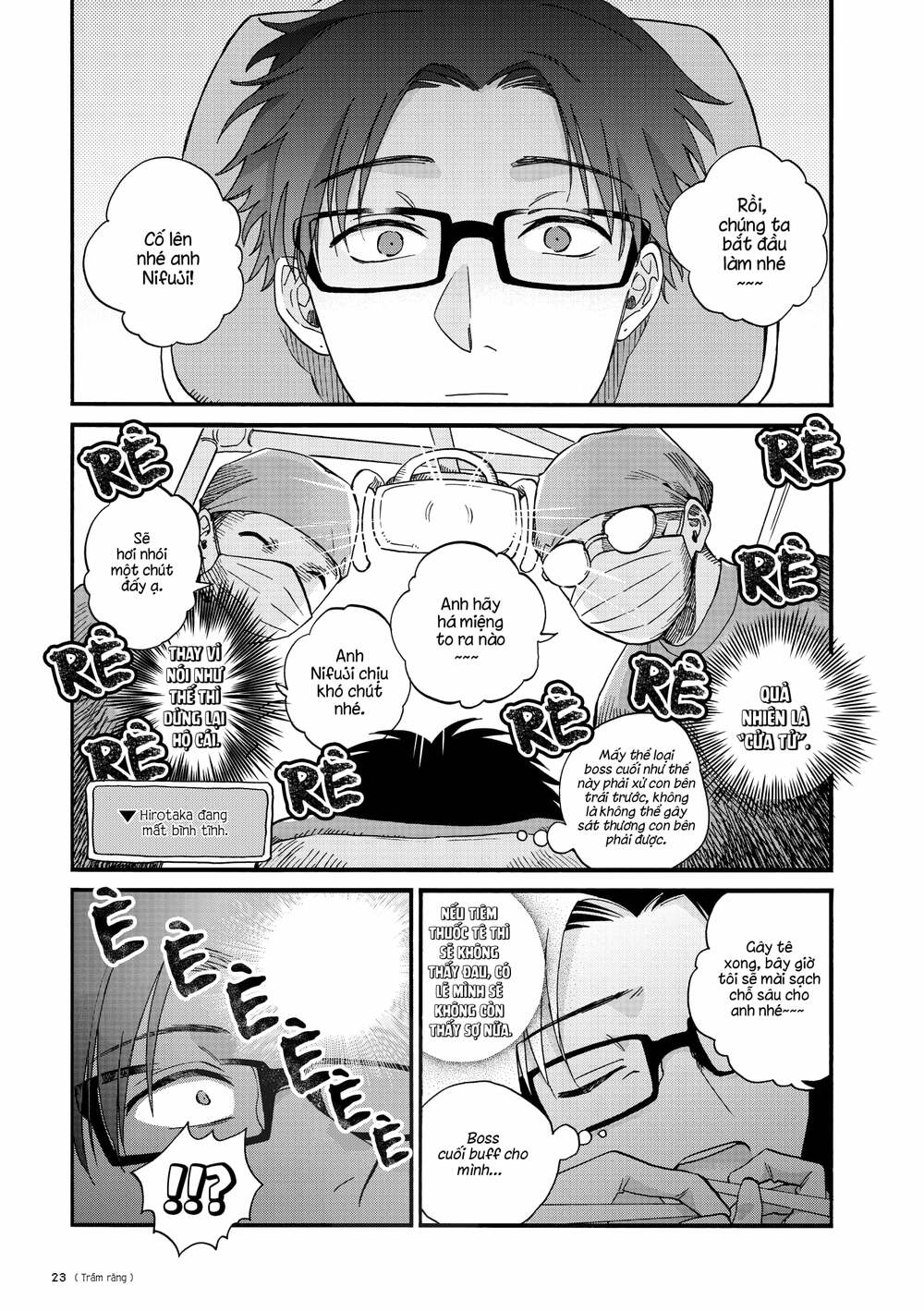Thật Khó Để Yêu 1 Otaku: Chapter 80
