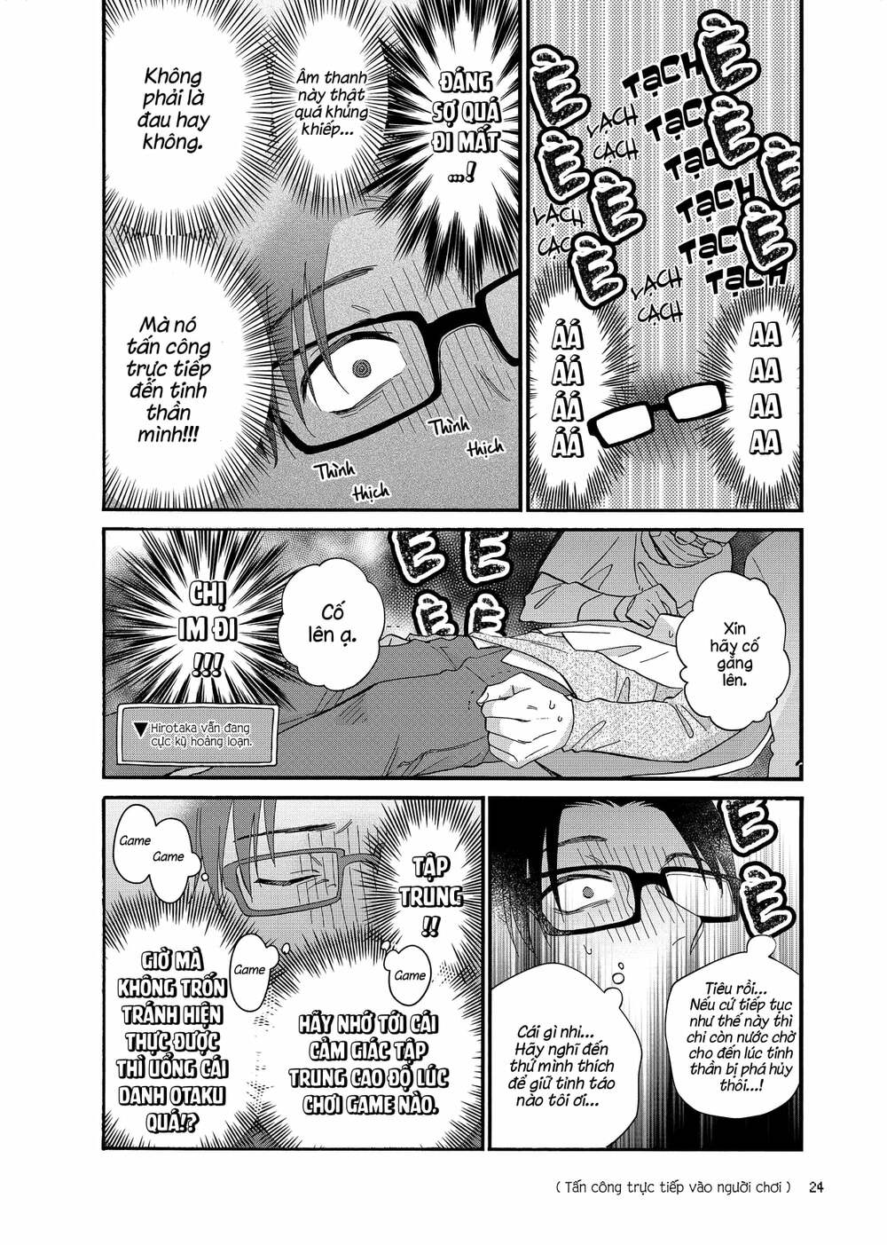Thật Khó Để Yêu 1 Otaku: Chapter 80