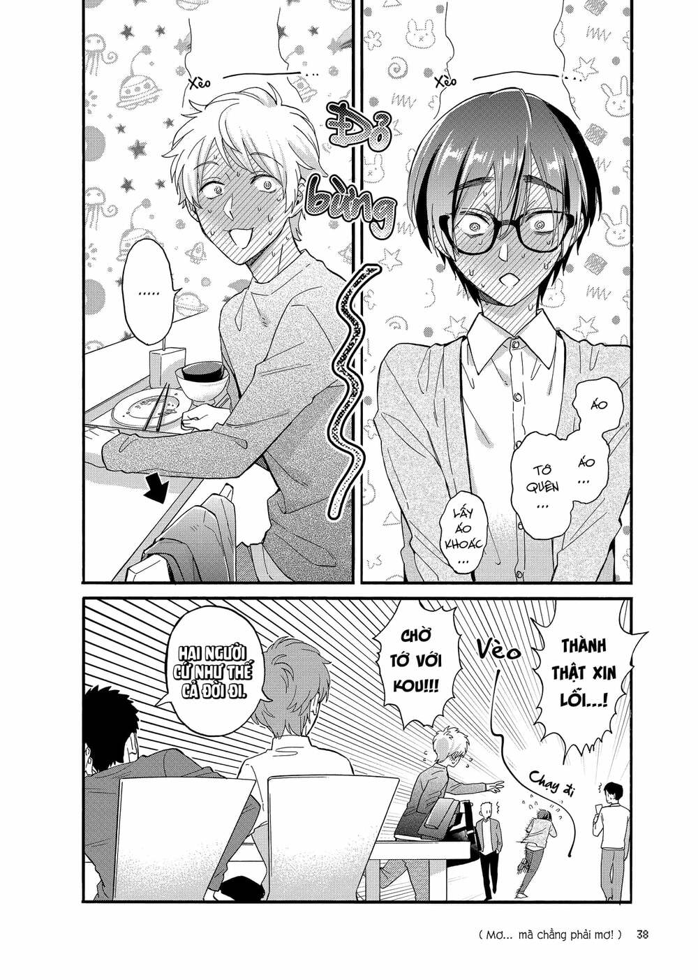 Thật Khó Để Yêu 1 Otaku: Chapter 81