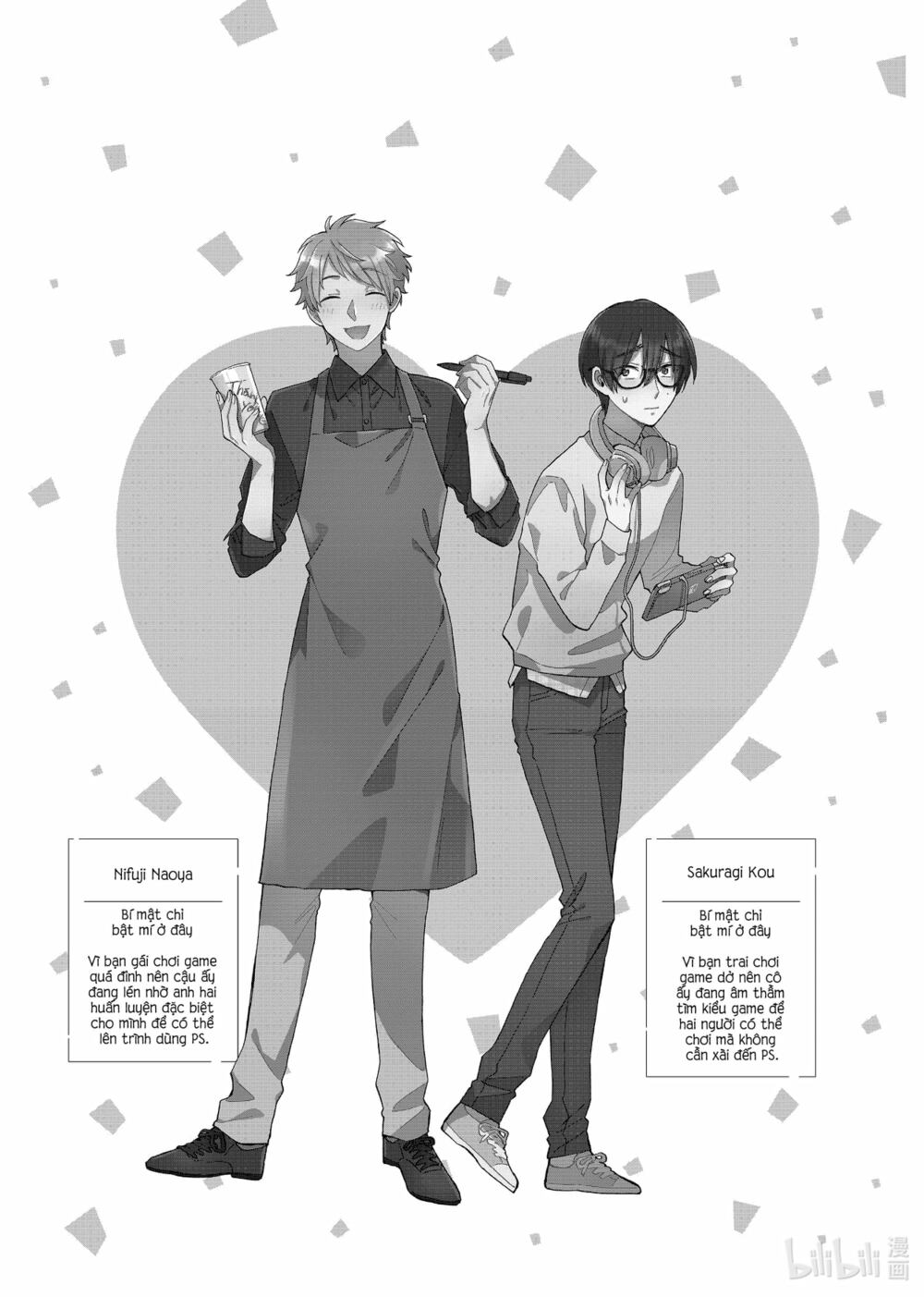 Thật Khó Để Yêu 1 Otaku: Chapter 81
