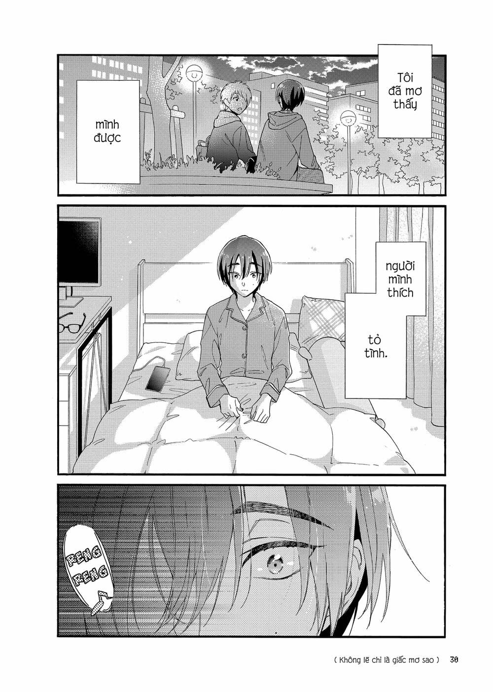 Thật Khó Để Yêu 1 Otaku: Chapter 81