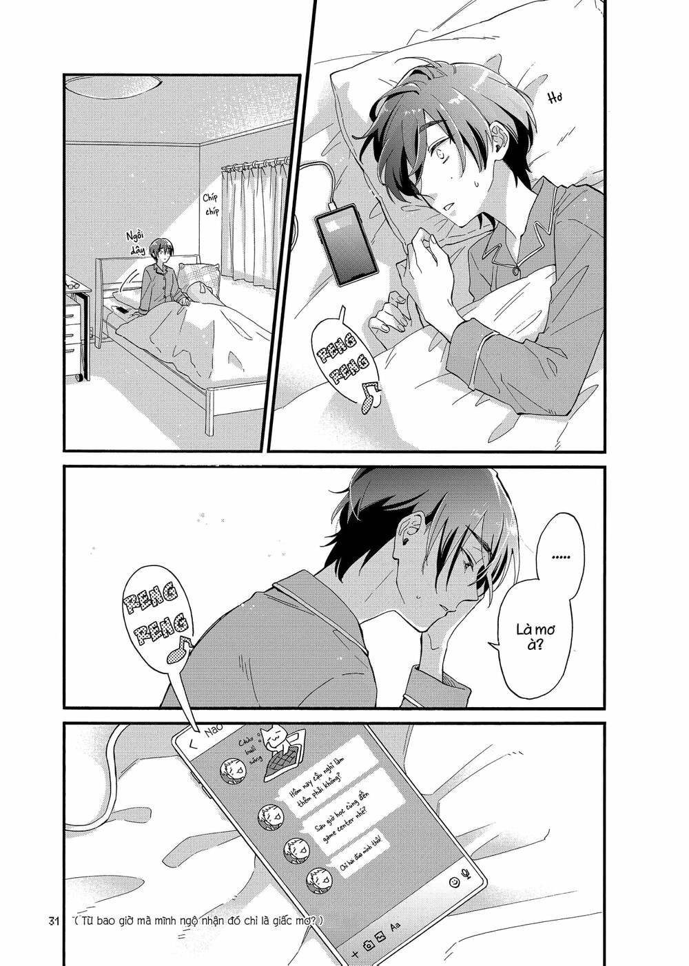 Thật Khó Để Yêu 1 Otaku: Chapter 81