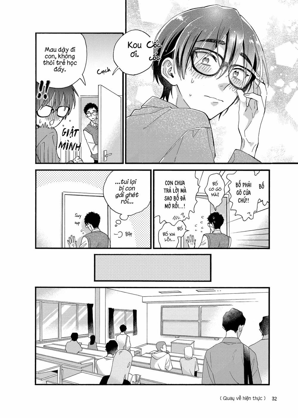 Thật Khó Để Yêu 1 Otaku: Chapter 81