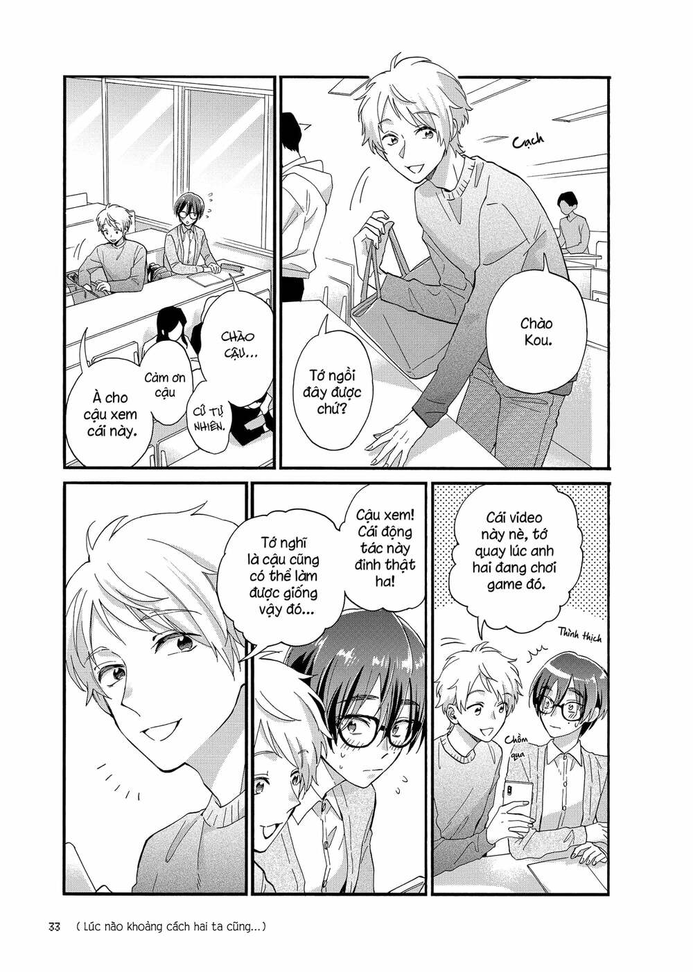 Thật Khó Để Yêu 1 Otaku: Chapter 81