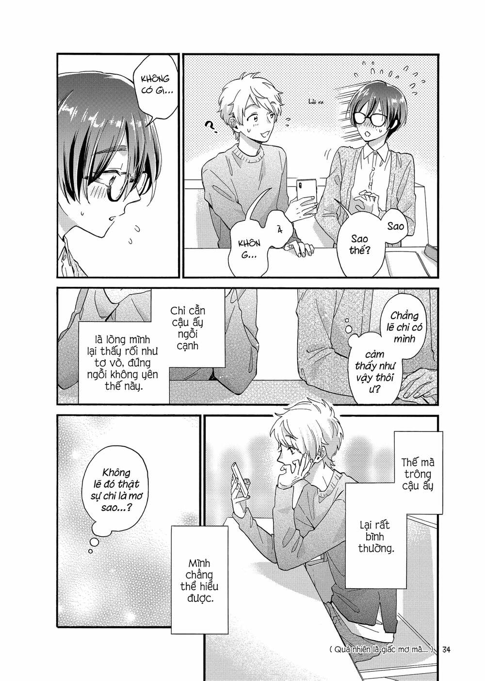 Thật Khó Để Yêu 1 Otaku: Chapter 81