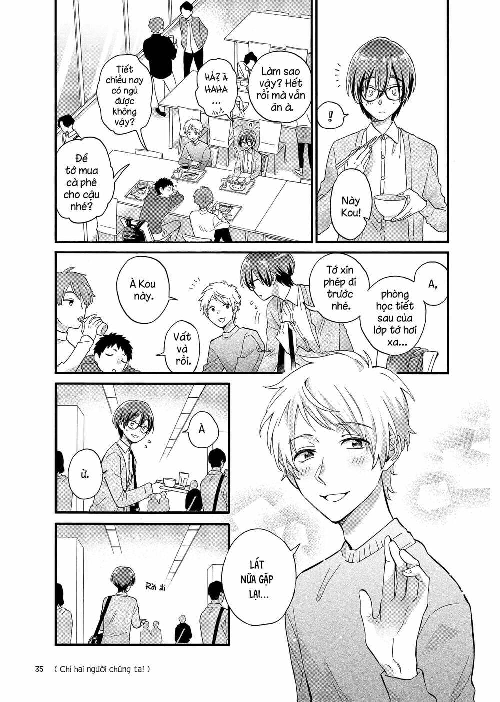 Thật Khó Để Yêu 1 Otaku: Chapter 81