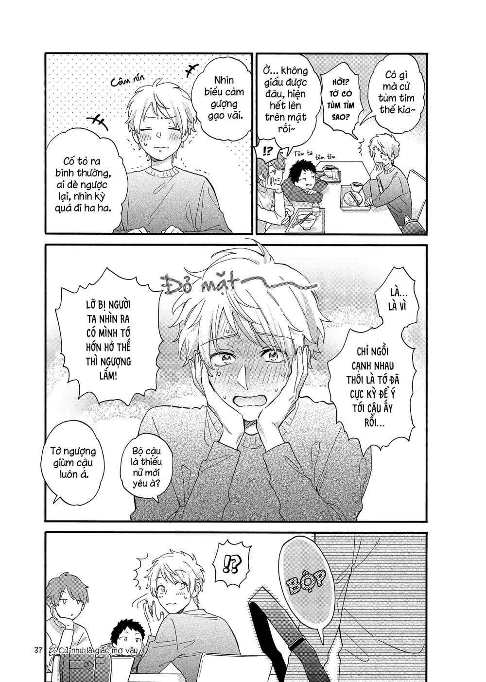 Thật Khó Để Yêu 1 Otaku: Chapter 81